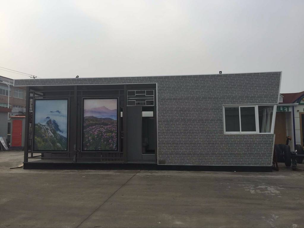 真空環(huán)保型廁所