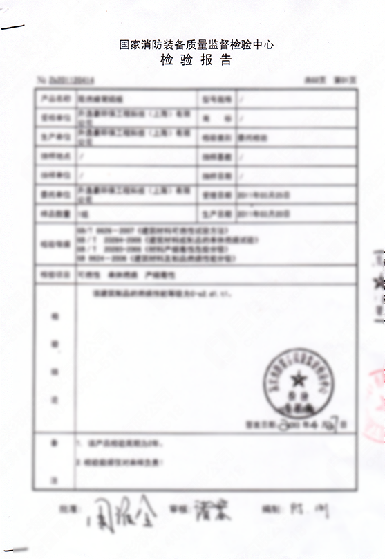 1559487647426658.png image.png