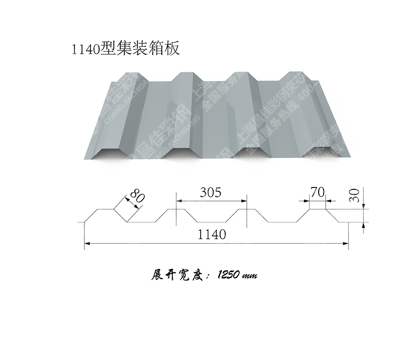 1560988737939191.png image.png